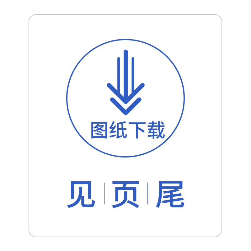 工业铝型材  