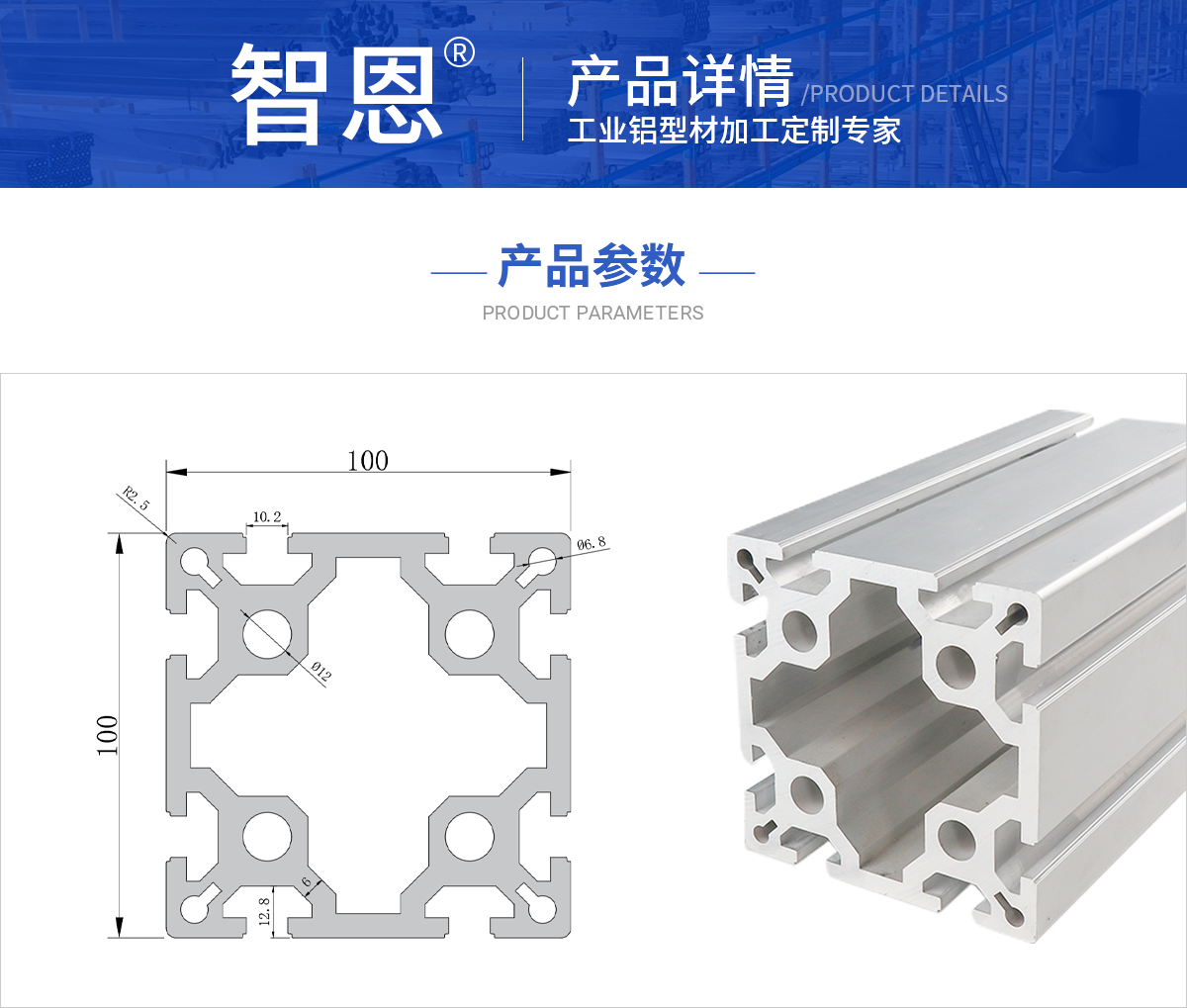 ŷ100100W-10.jpg