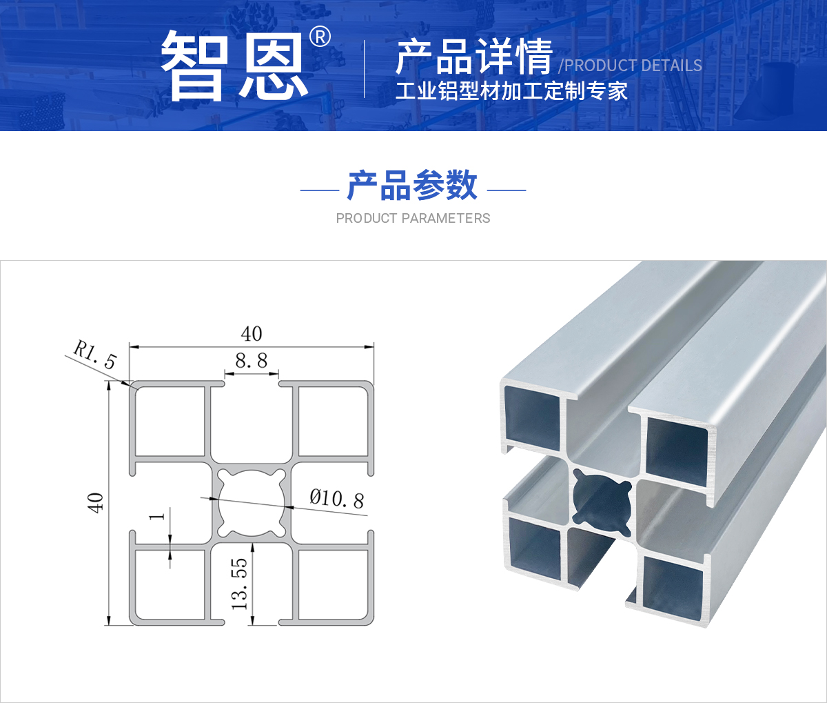 GB4040QA-10.2.jpg