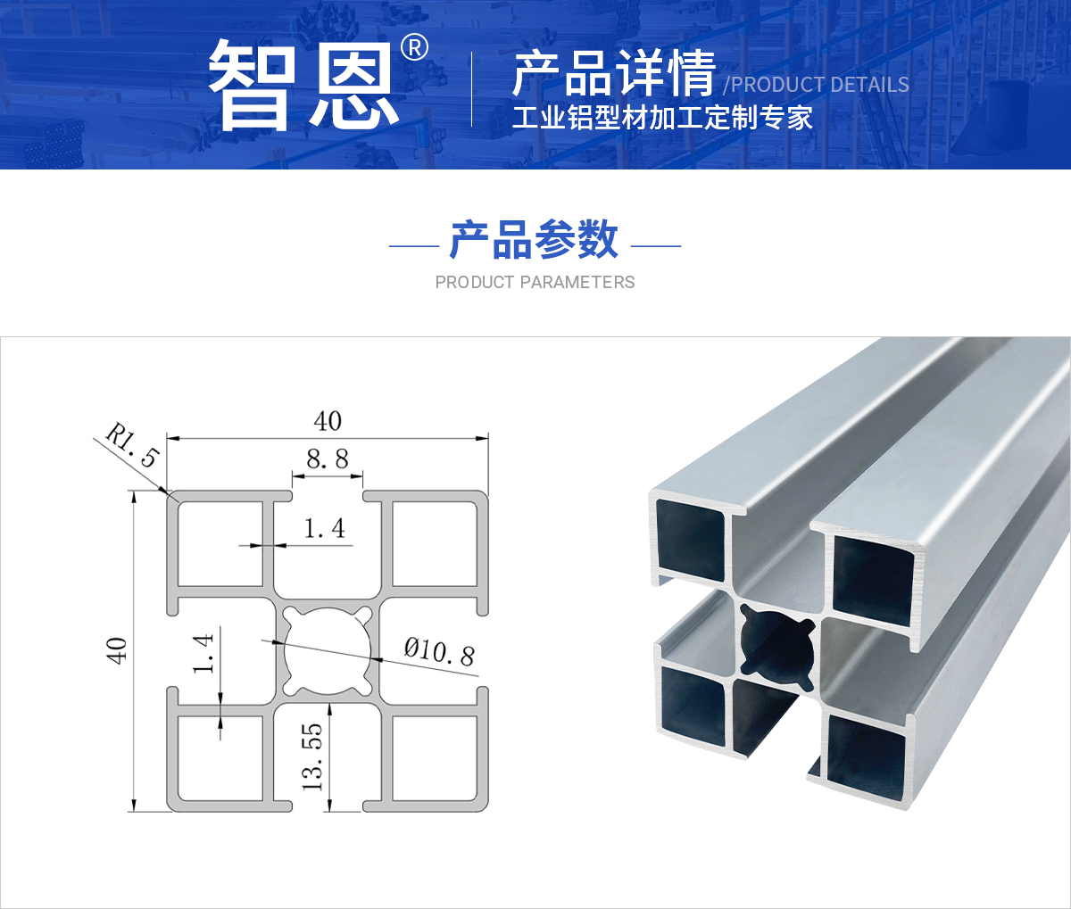 GB4040QB-10.21.jpg