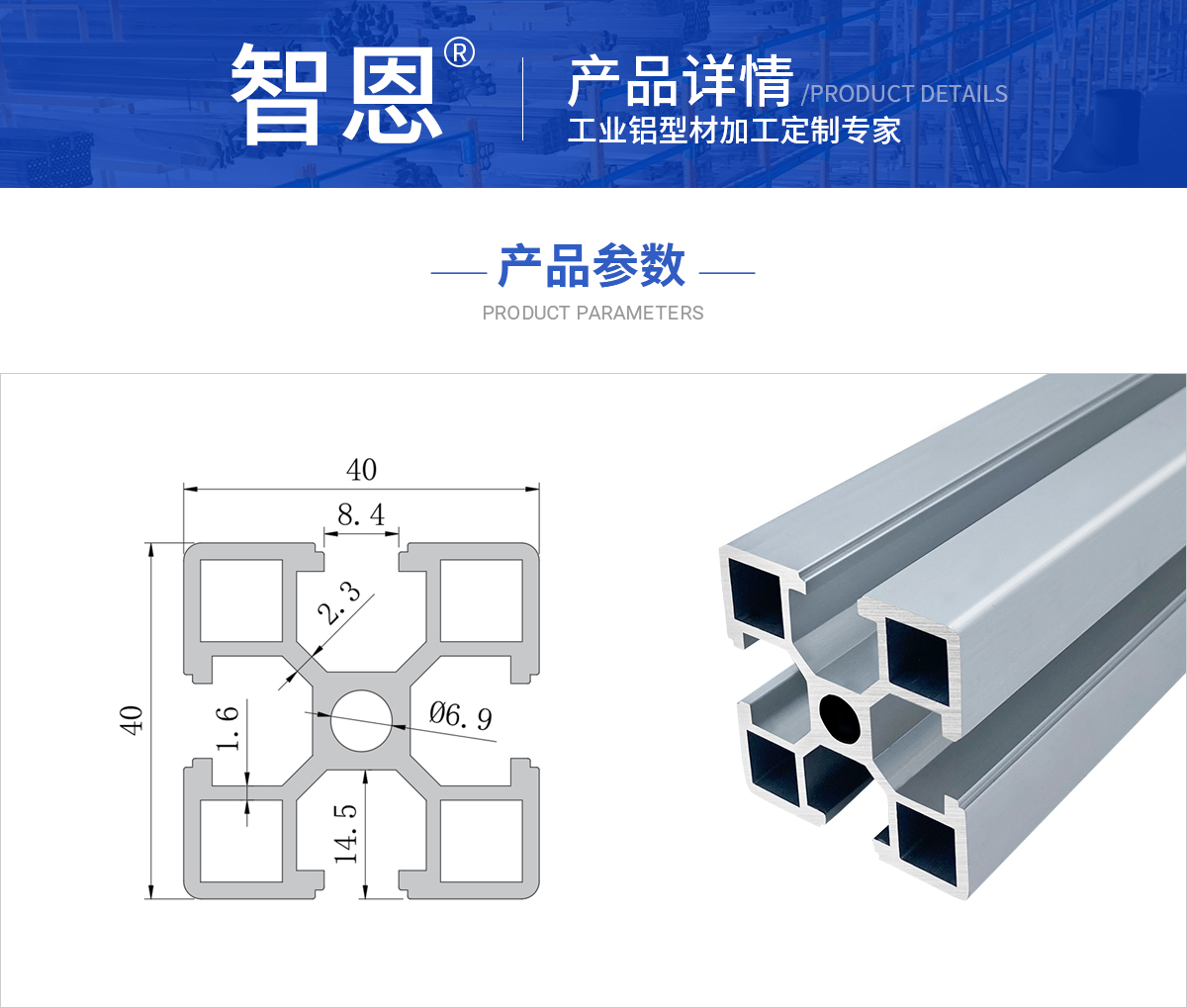 GB4040L-2.3ⷽ1.jpg