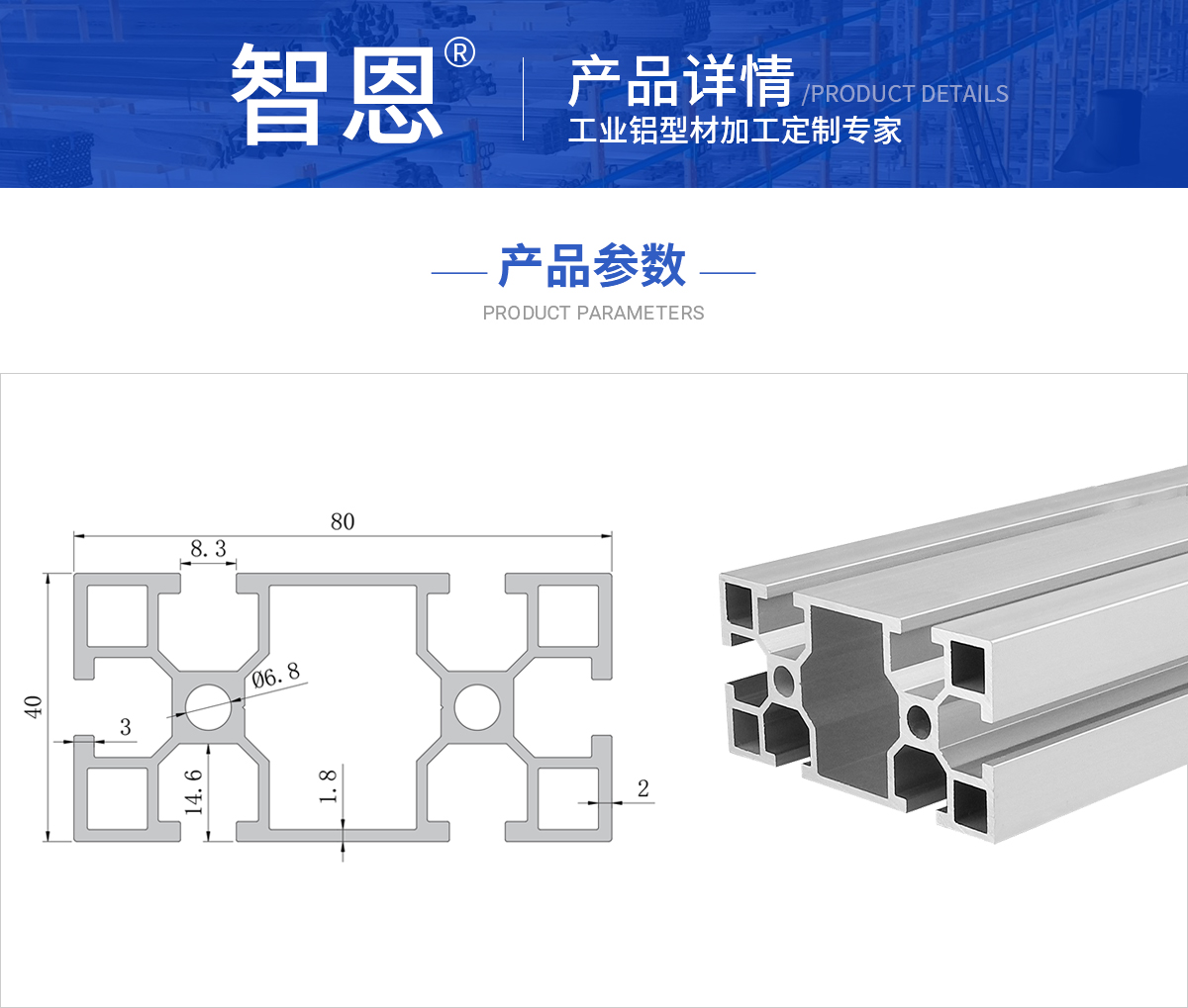 4080L-2.0ⷽ1.jpg