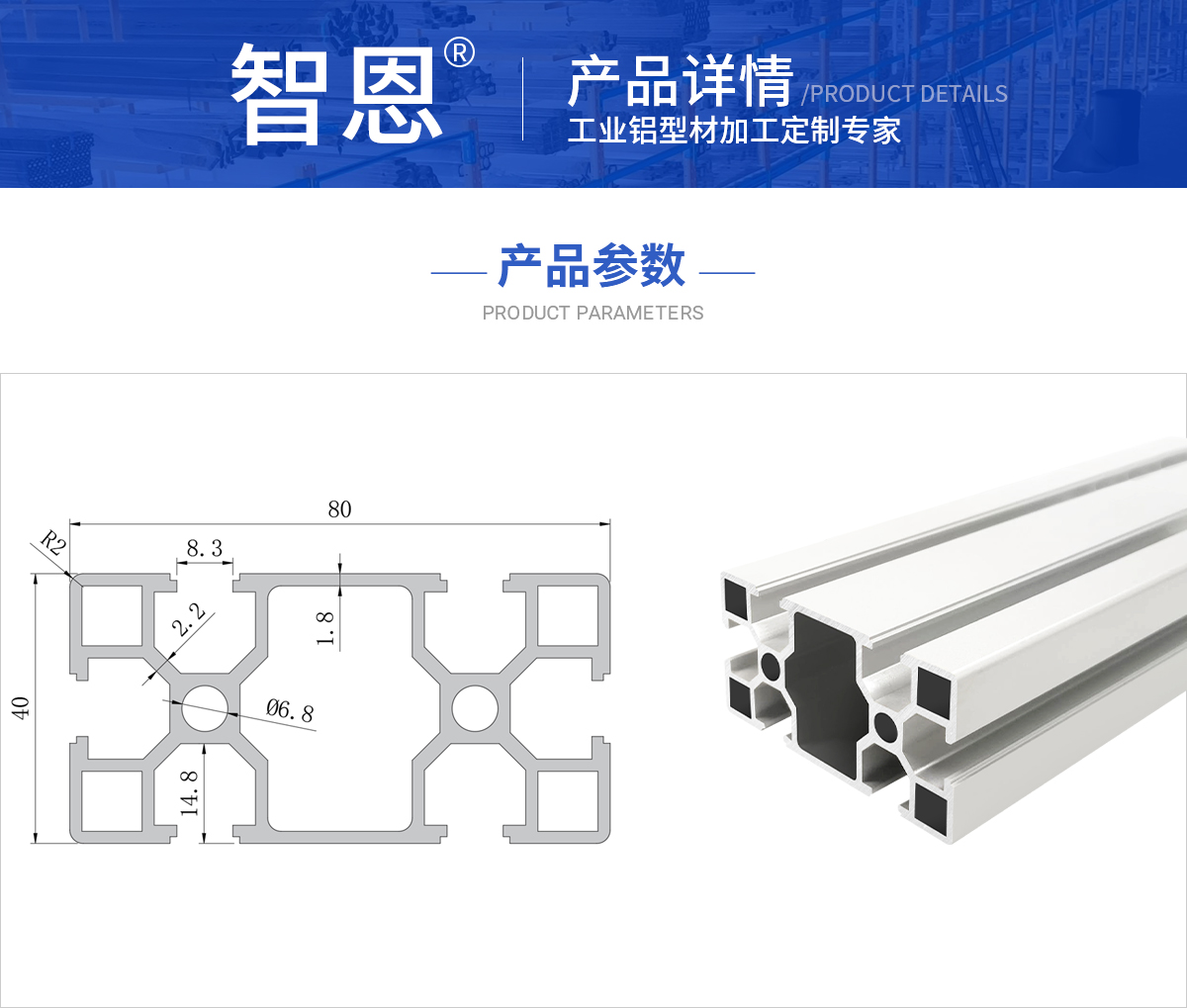 4080L-2.2ⷽɰ1.jpg