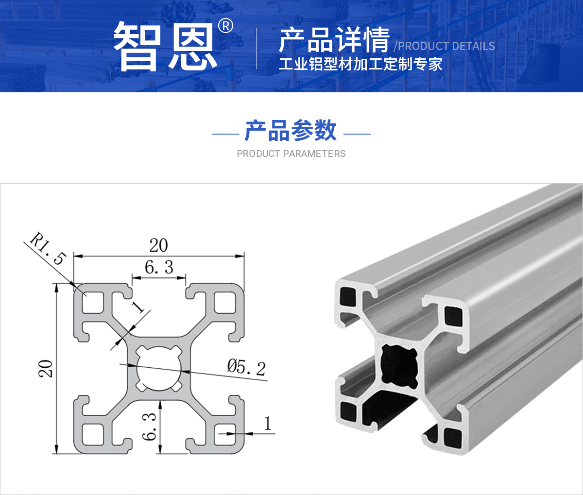 ŷ2020L-1.0.jpg