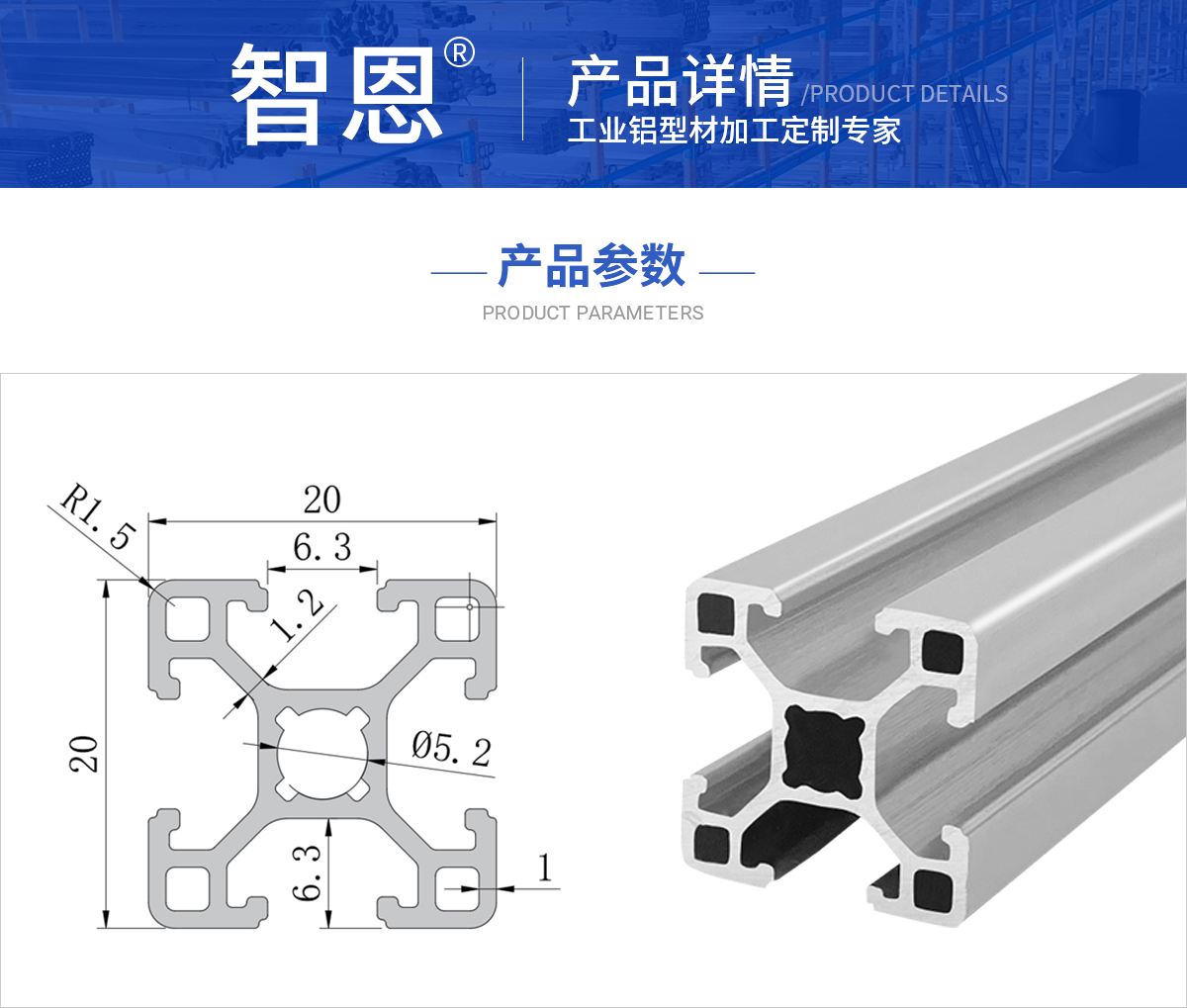 OB2020L-1.2׽.jpg