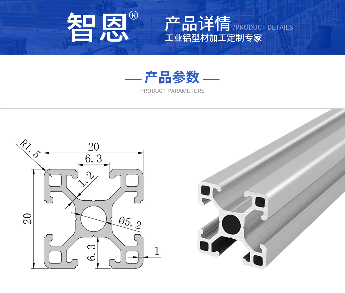 ŷ2020L-1.2.jpg