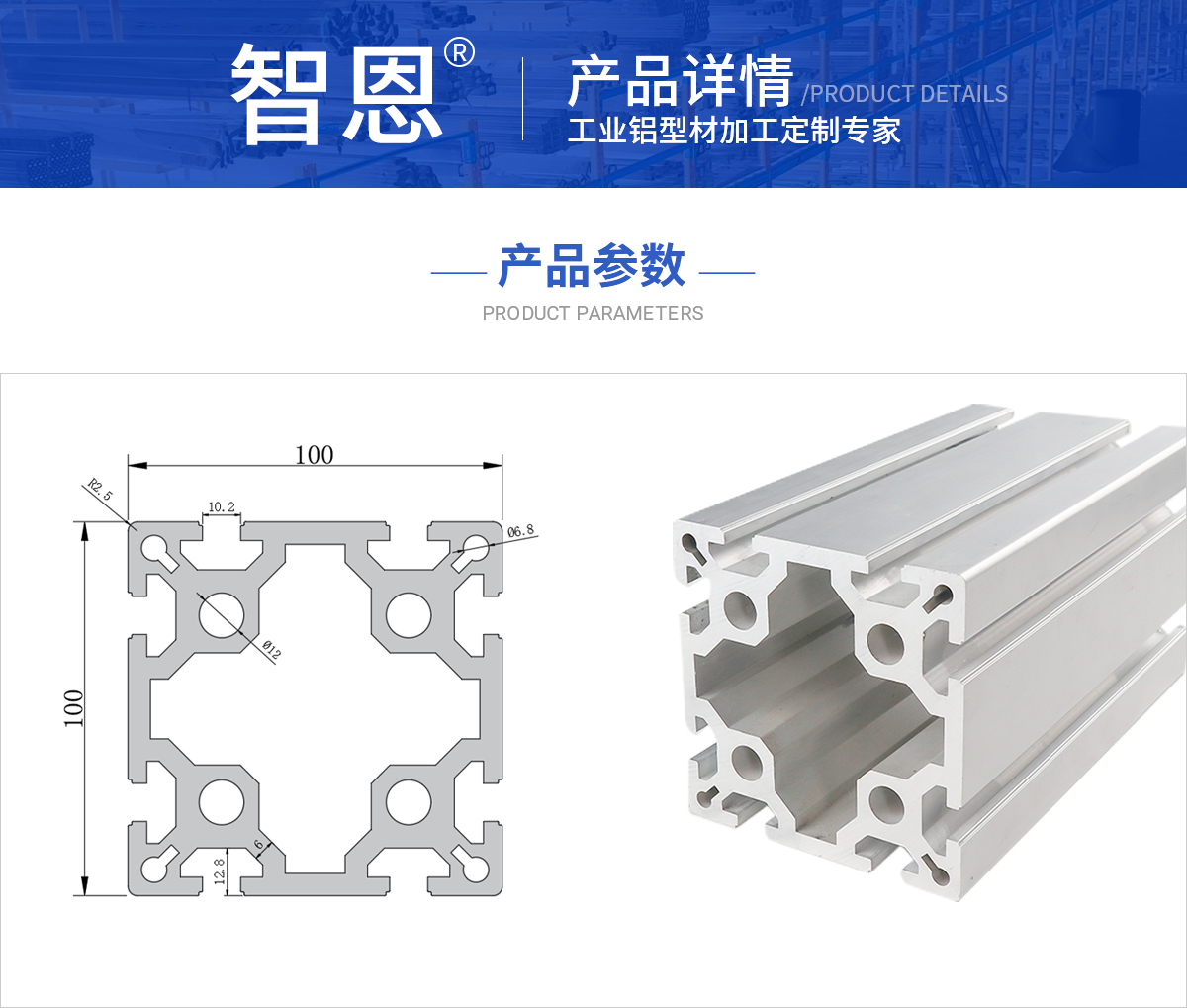 ŷ100100W-101.jpg