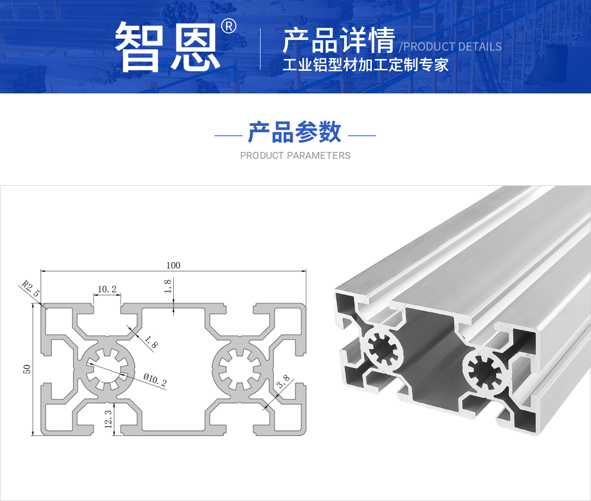 欧标50100L-101.jpg