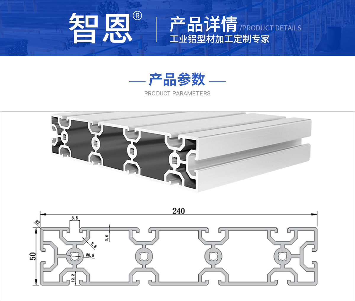 ŷ50240W-81.jpg