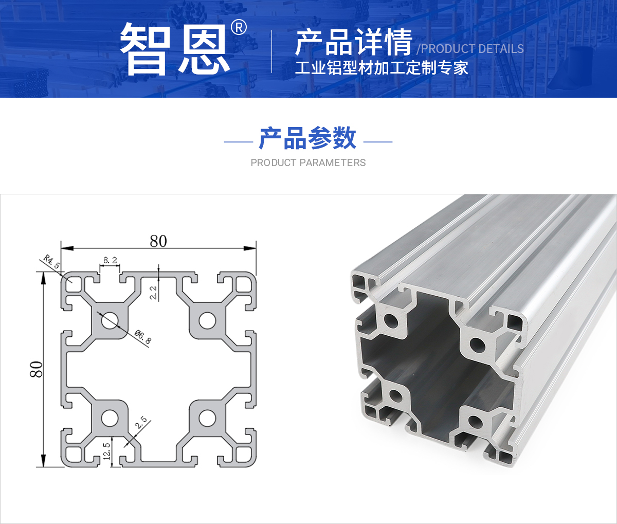 ŷ8080L-2.51.jpg