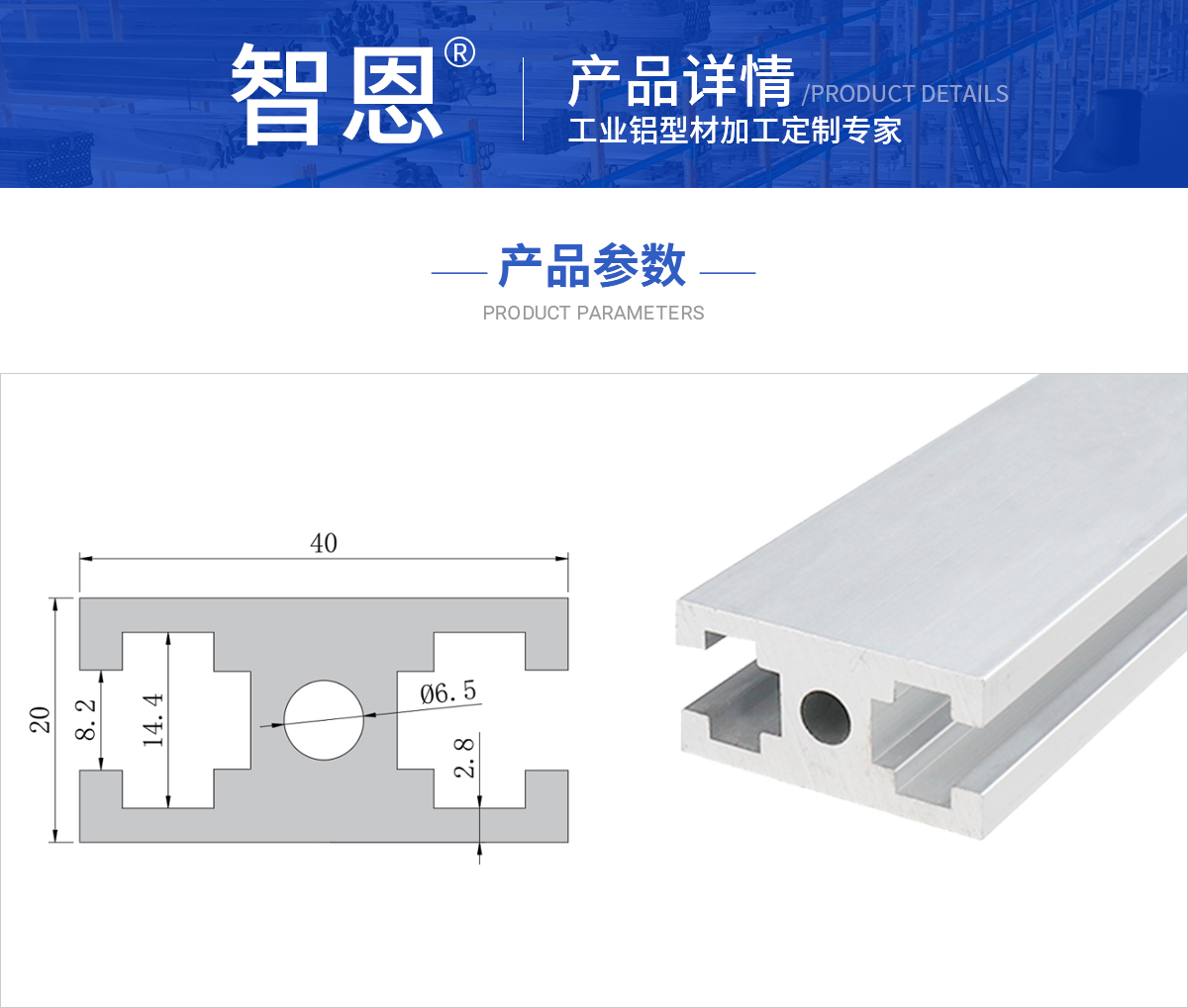GB2040W-8ɰ1.jpg
