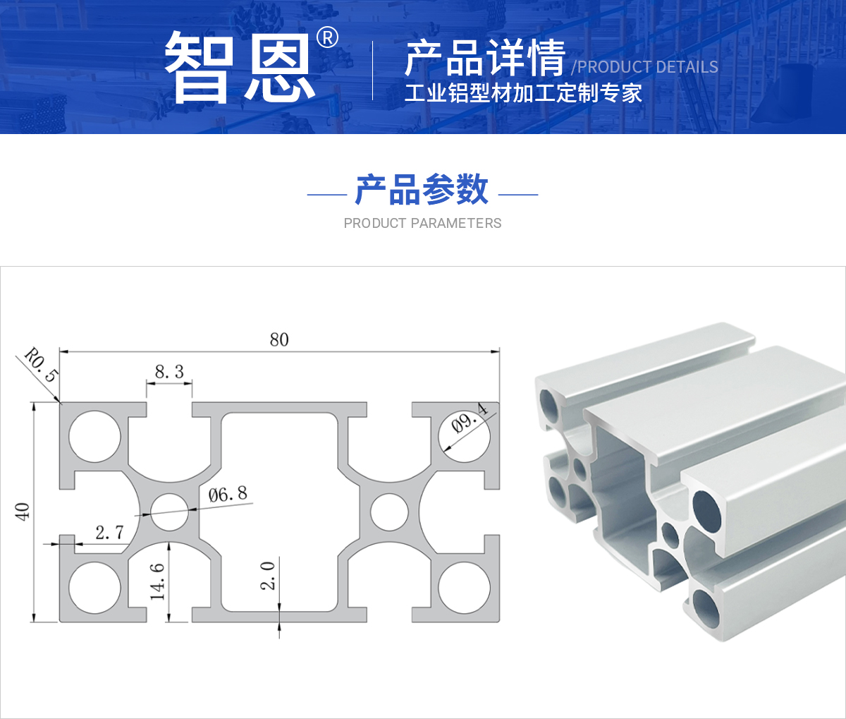 GB4080G-2.0ɰ1.jpg