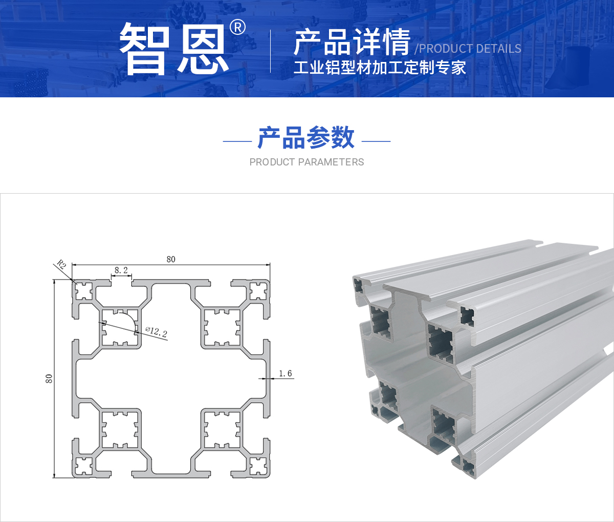 8080Lɰ1.jpg