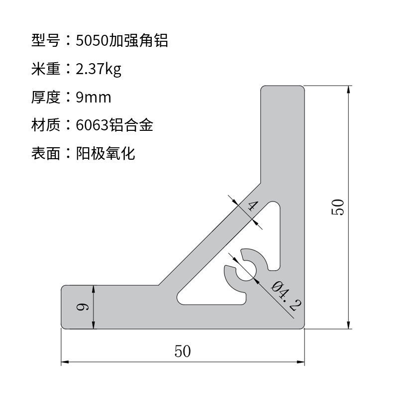 5050ǿ-.jpg