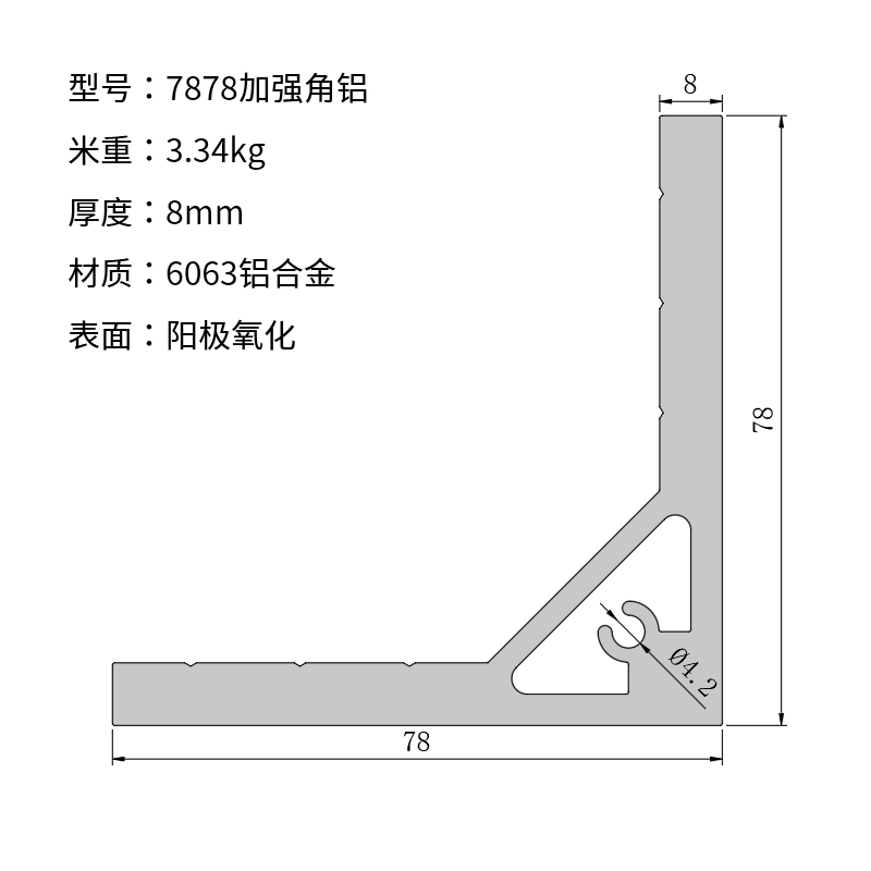 7878ǿ.jpg